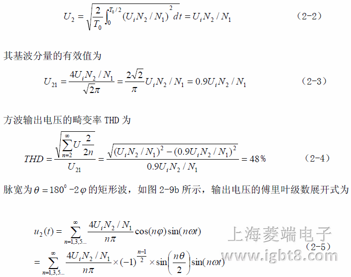 ����ݔ��늉�����Чֵ